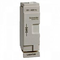 ДВУНАПР. ПИКООГР. ДИОД AC 72V | код. LAD4TS | Schneider Electric